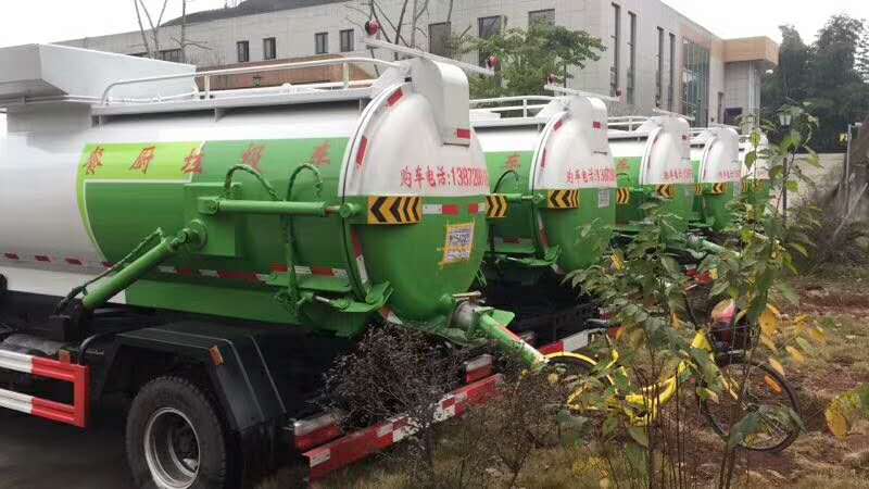 餐厨垃圾车 餐厨垃圾车