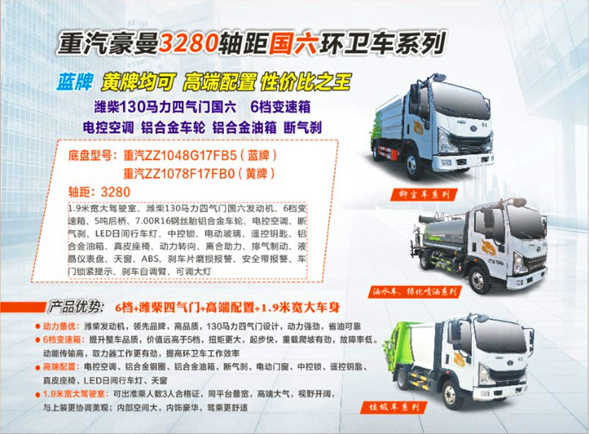 ����������ˮ��-����5��������ˮ��