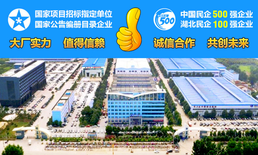 小型洒水车 小型洒水车