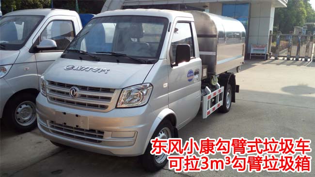 ����С������ʽ������-����С�͹���ʽ����������ֱ��