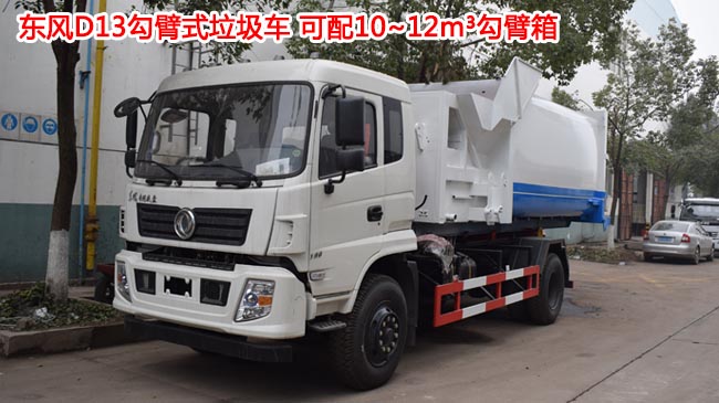 ����145/153����ʽ������-����ʽ�������۸񱨼�-��������