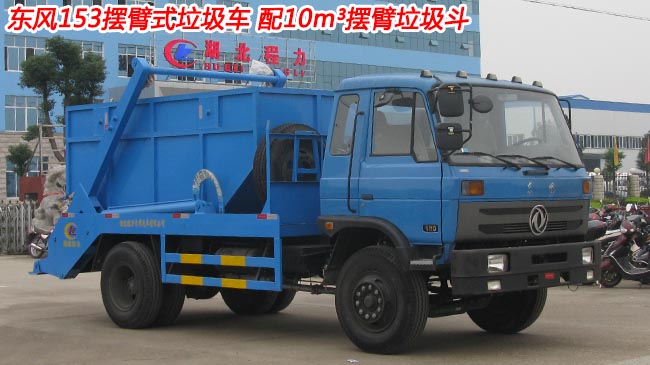 12������D913ѹ��ʽ�Խ�������-ѹ��ʽ�Խ�����������ֱ��