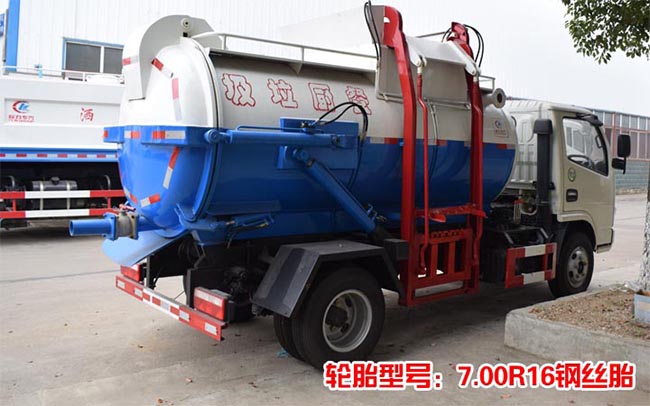 ����ֱ���������������޶๦�ܲͳ�������_����8���ͳ�������