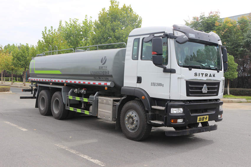 �����ǵ¿���20����ˮ��-�����ǵ¿���20����ˮ���۸�-����ӯͨ