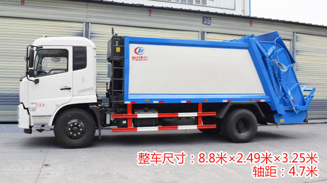 �������12-14��ѹ��ʽ������-��������������ֱ��-����ӯͨת��