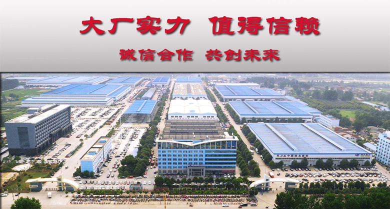 ����ǰ�ĺ����ڻ�ƽ���ϳ�-�����ڻ�ƽ���ϳ�����ֱ��-��������