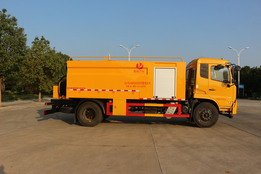 东风天锦12方清洗吸污车 东风天锦12方清洗吸污车