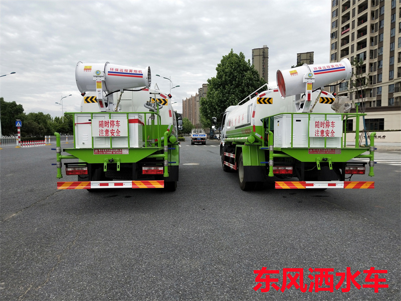 雾炮车 雾炮车