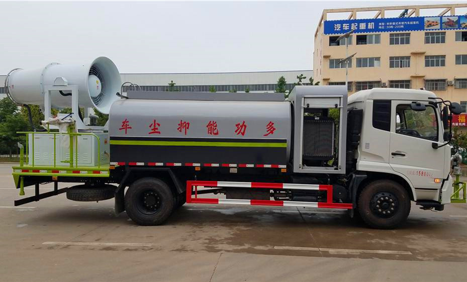 12吨雾炮车 12吨雾炮车