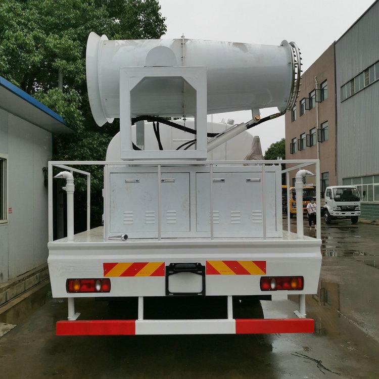 雾炮车 雾炮车