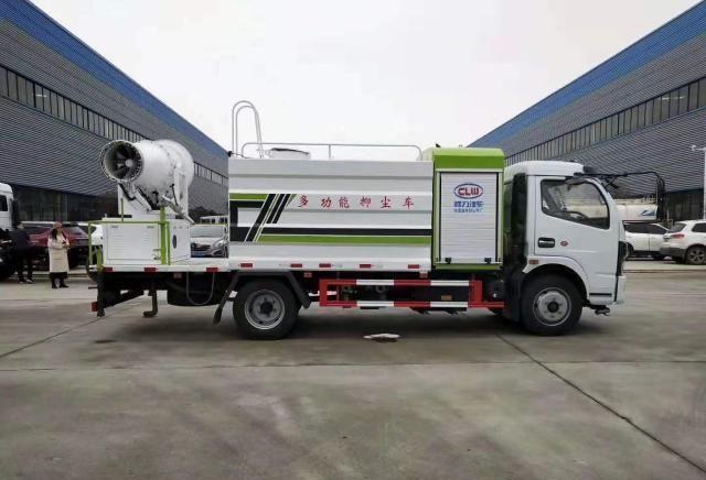 雾炮车 雾炮车