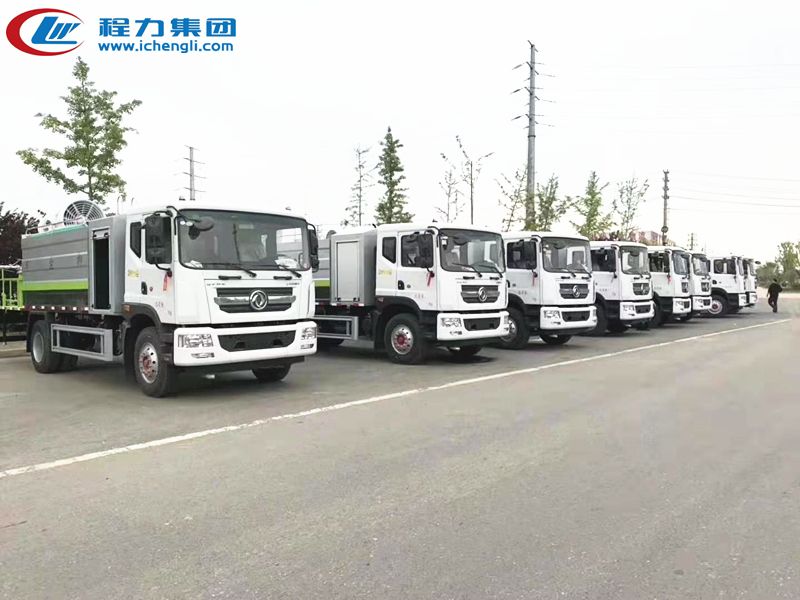 雾炮车 雾炮车