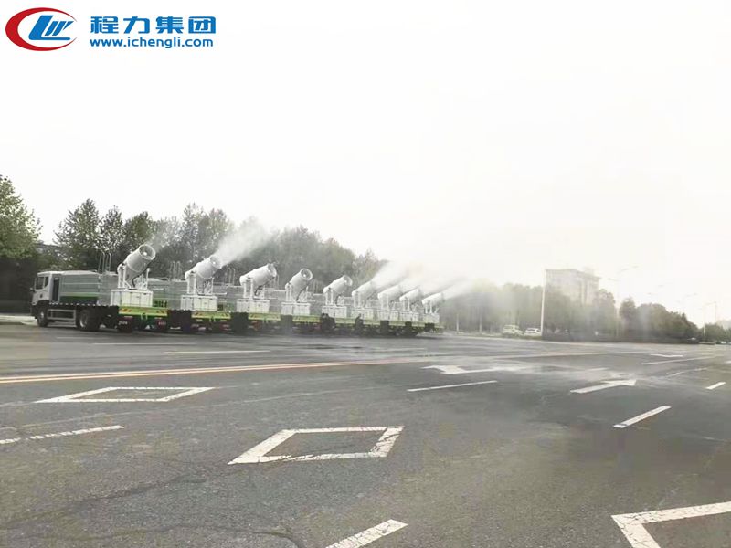 雾炮车 雾炮车
