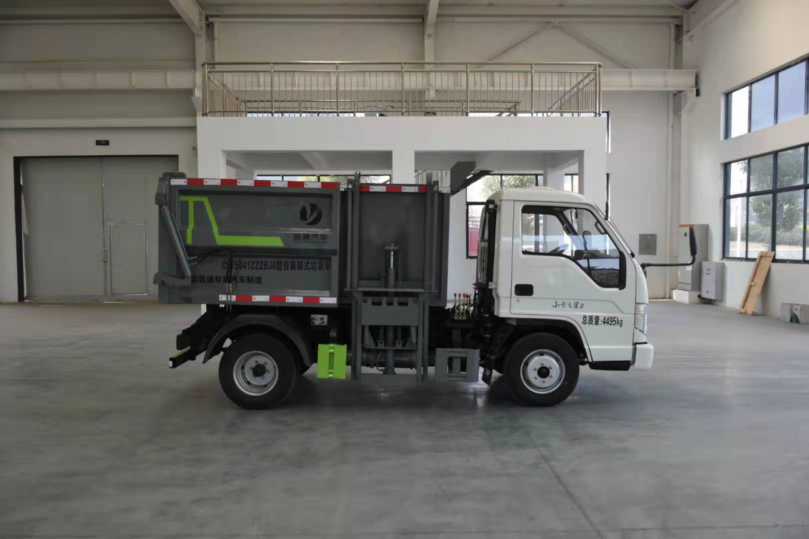 ����С��֮��3����Ͱʽ������-3����Ͱʽ������