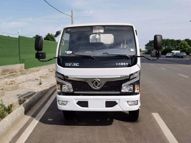 消防洒水车 消防洒水车