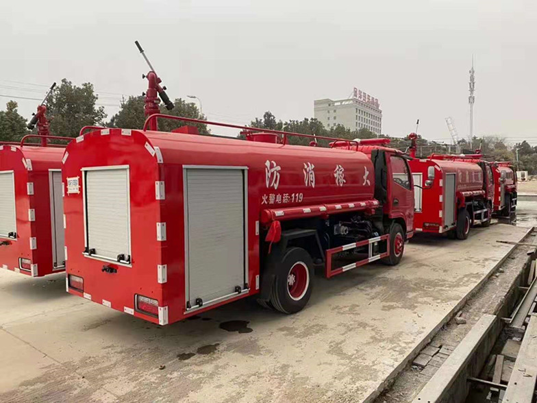 消防洒水车 消防洒水车