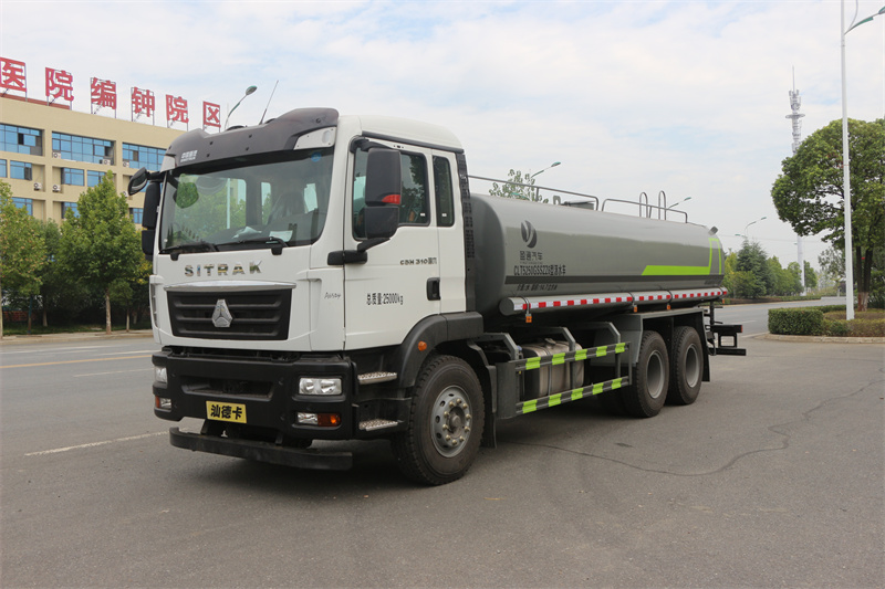 ǵ¿ZZ5256GSSN504GF1CLˮ-ˮ-20ˮ۸-