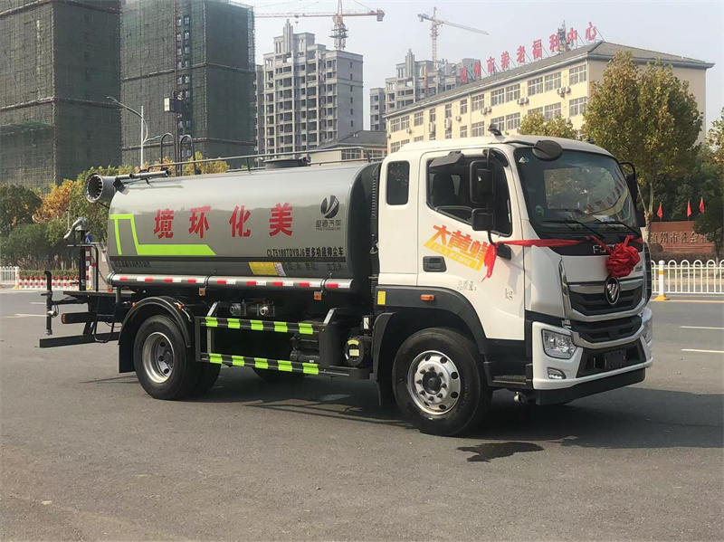 福田12方雾炮洒水车 福田12方雾炮洒水车