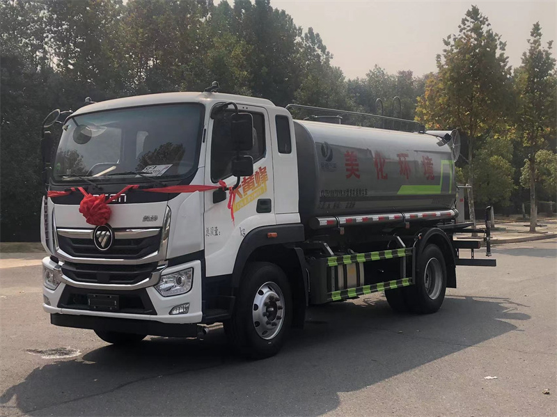 福田12方雾炮洒水车 福田12方雾炮洒水车