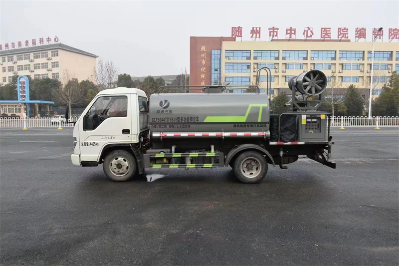福田小卡3雾炮洒水车 福田小卡3雾炮洒水车