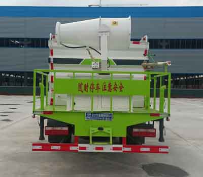 5吨江淮雾炮车 5吨江淮雾炮车