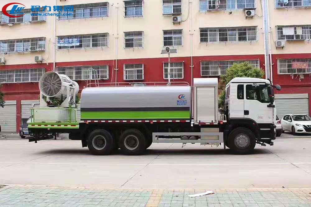 重汽100米大型雾炮车 重汽100米大型雾炮车