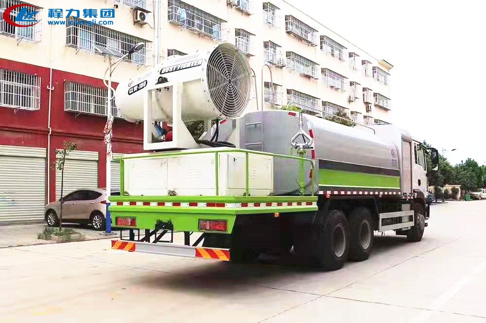 重汽100米大型雾炮车 重汽100米大型雾炮车