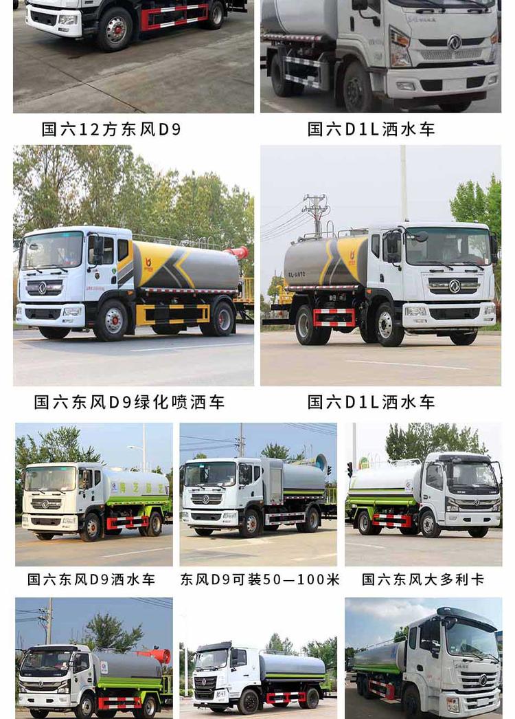 ������ˮ���г�-֣�ݶ�����ˮ���г�--������ˮ���۸�-��������