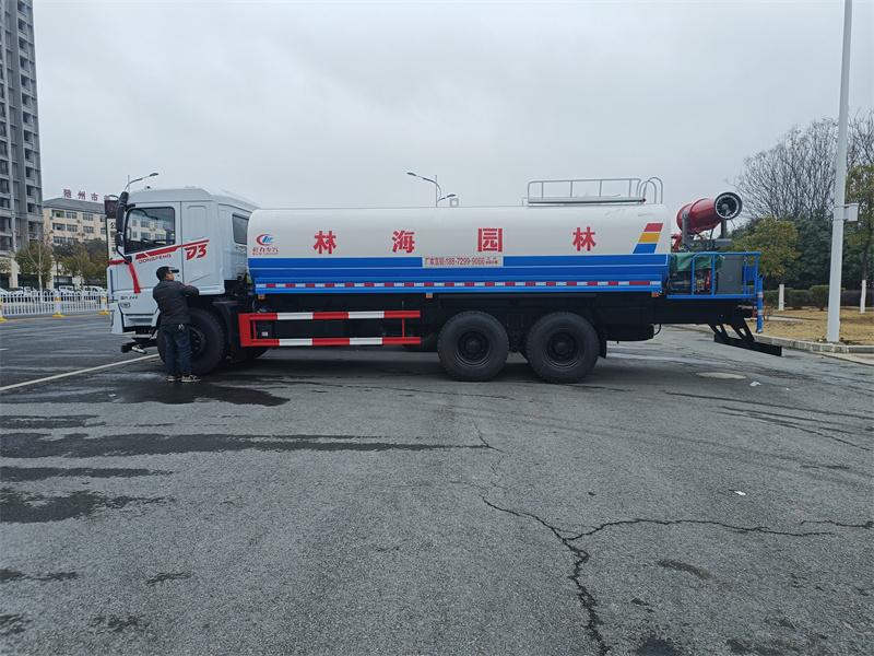 ����20�����ڳ�-����20��������ˮ��