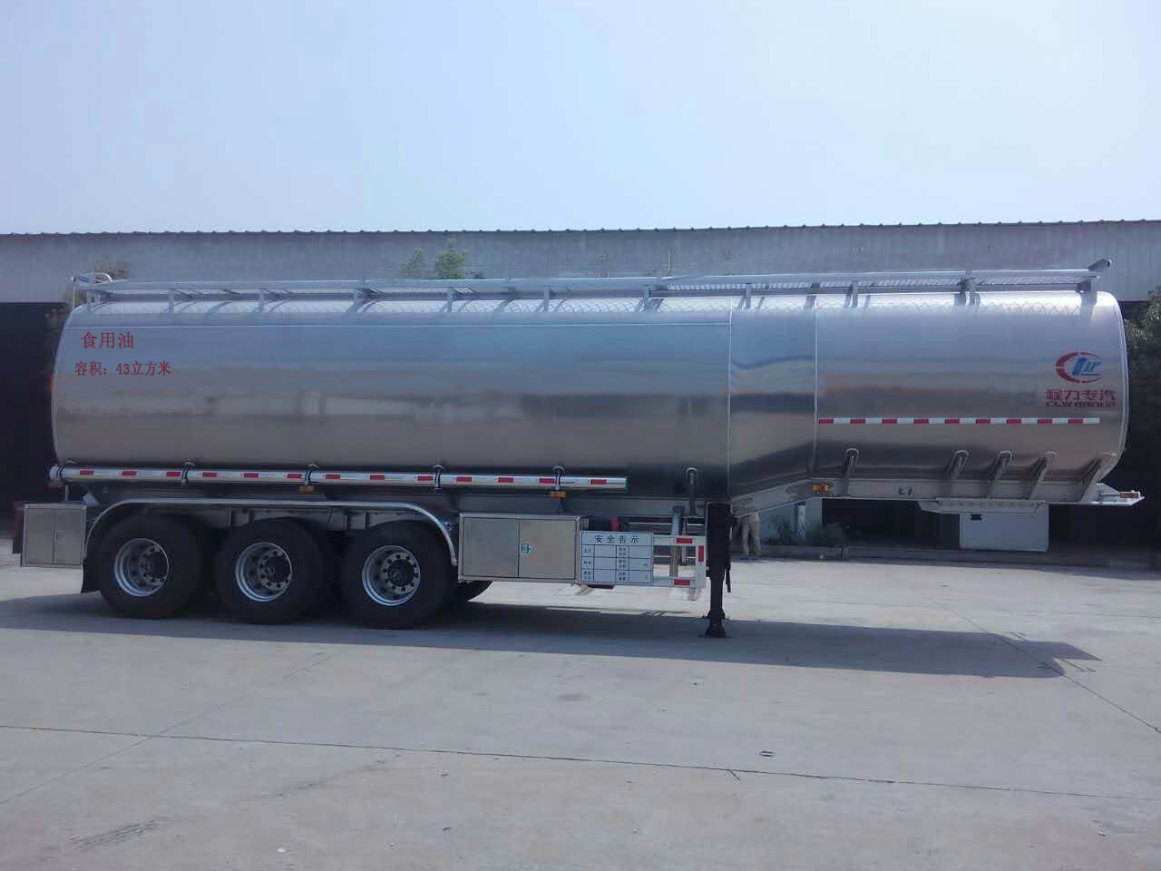 ��������CLW9400GSYLV�����Ͻ�ʳ���������ҳ�