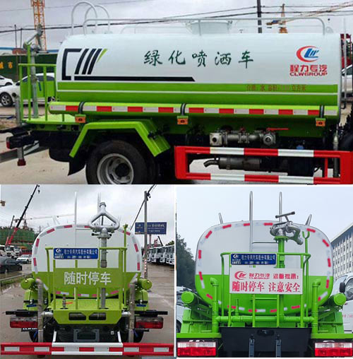 ��������CLW5070GPSD6���̻�������