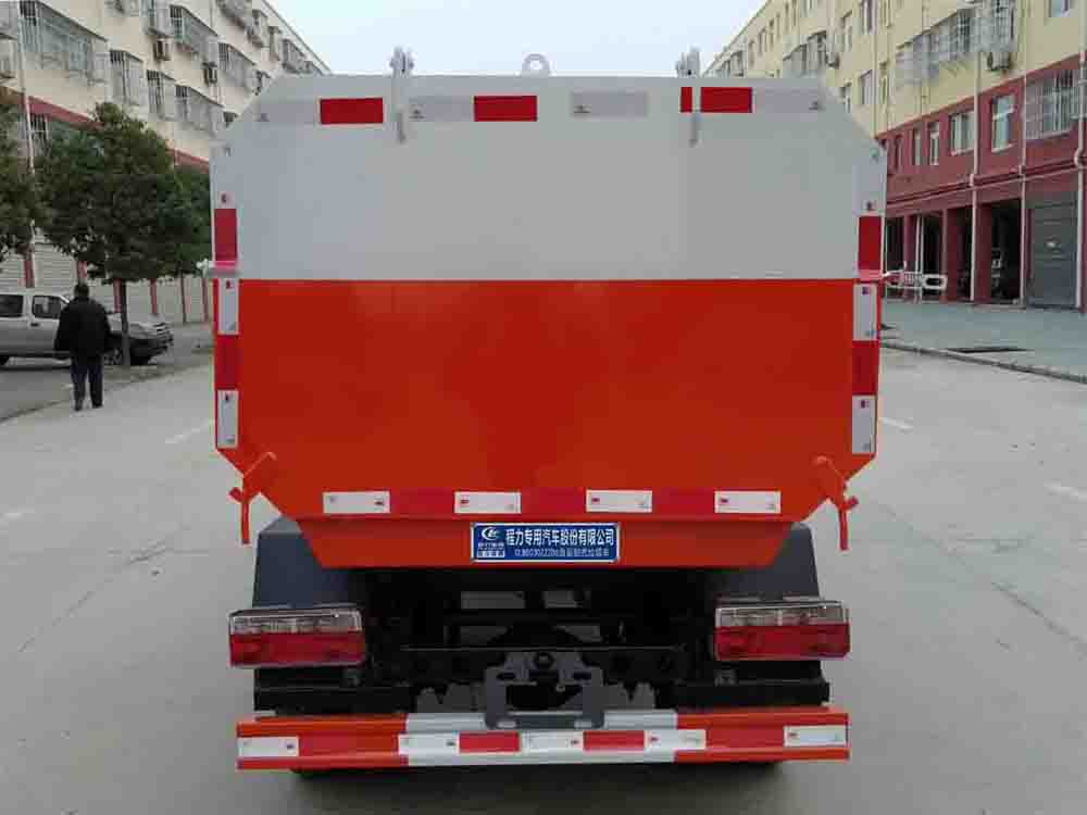 ��������CLW5030ZZZD6����װжʽ������