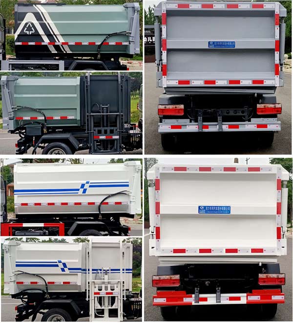 ��������CLW5030ZZZD6����װжʽ������