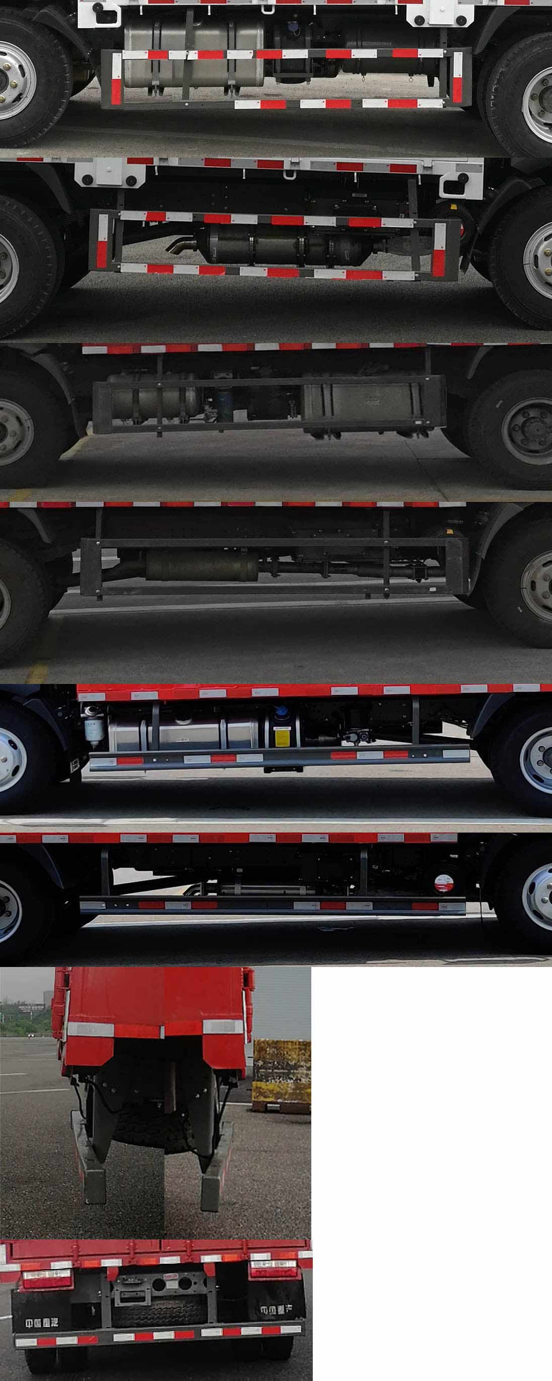 ������CDW5040TPBHA2R6��ƽ�����䳵