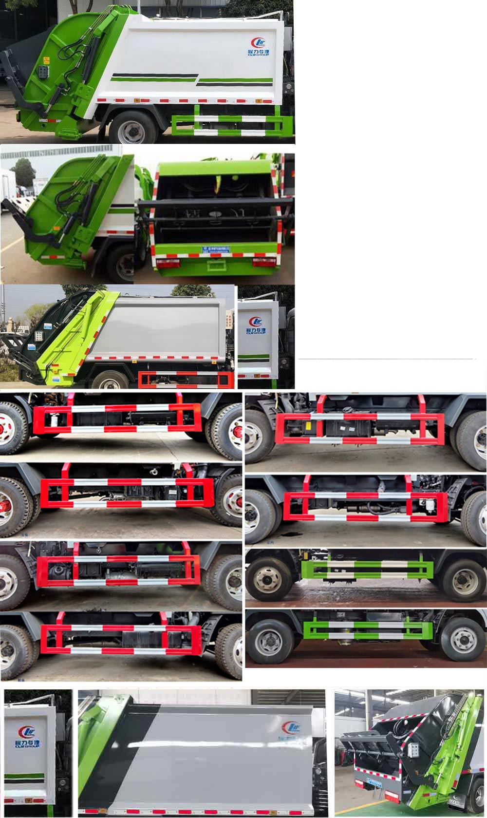 ��������CLW5070ZYSD6��ѹ��ʽ������