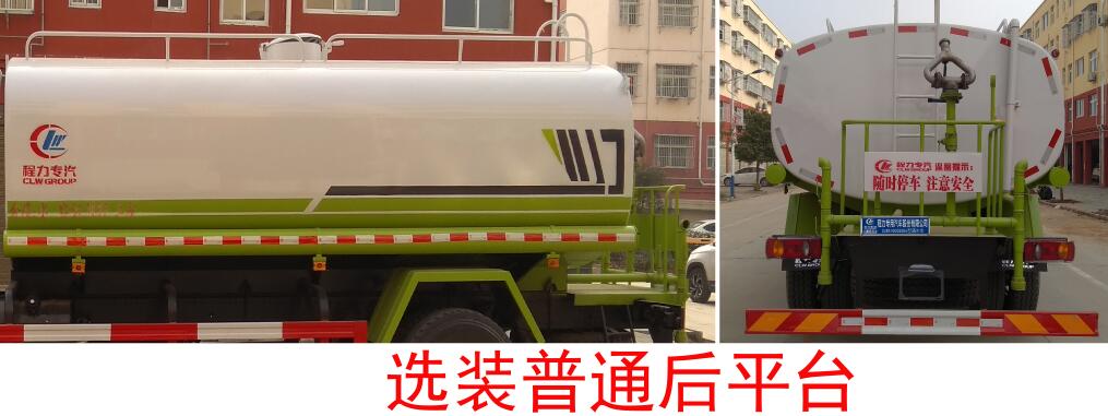 ��������CLW5180GPSE6���̻�������