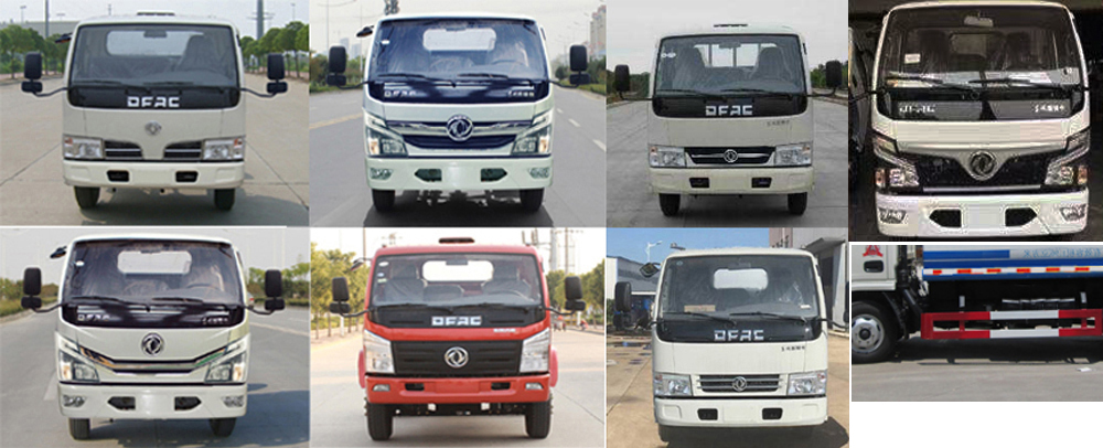 ��֪����SCS5070GPSEQ-6���̻�������