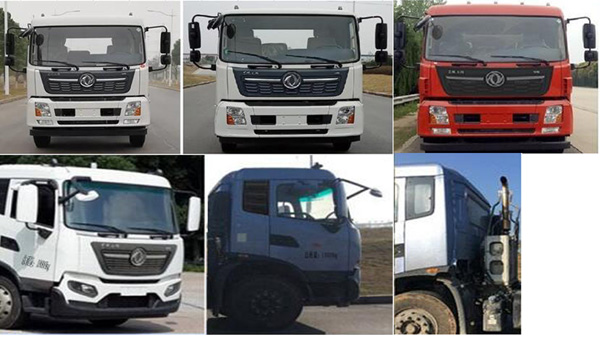 ��֪����SCS5181GPSDFH-6���̻�������