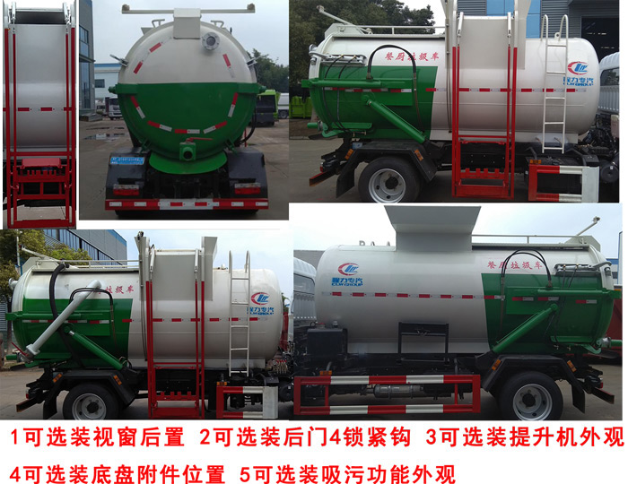 ��������CLW5120TCA6�Ͳͳ�������