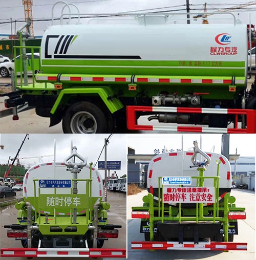 ��������CLW5073GPSD6���̻�������