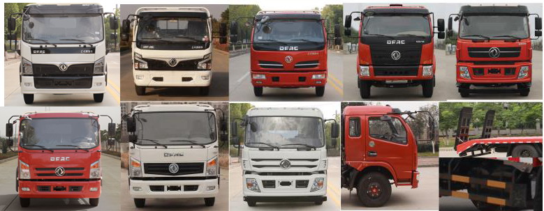 ������EQ5145TPB8EDCAC��ƽ�����䳵