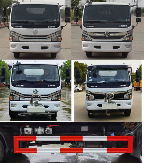 ��֪����SCS5120GPSEQ6���̻�������