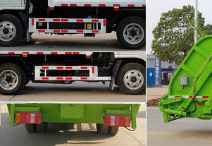 ��������CLW5040ZYSKL6��ѹ��ʽ������