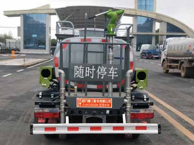 �����ع���CLH5030GSSD6����ˮ��