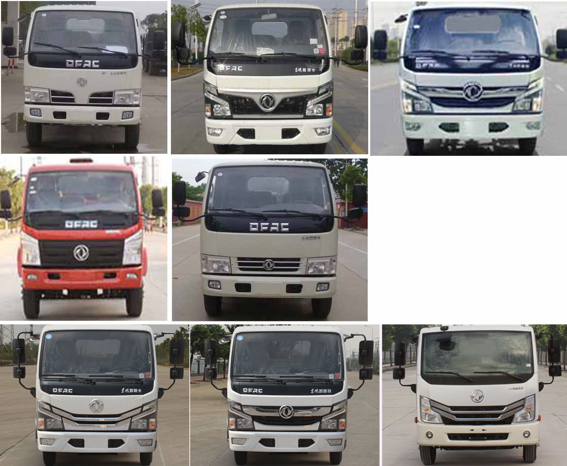 �����ع���CLH5070ZYSD6��ѹ��ʽ������