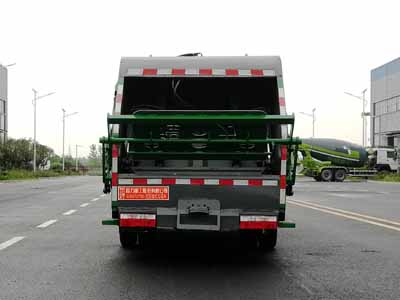 �����ع���CLH5070ZYSD6��ѹ��ʽ������