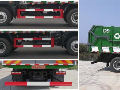 �����ع���CLH5180ZDJD6��ѹ��ʽ�Խ�������