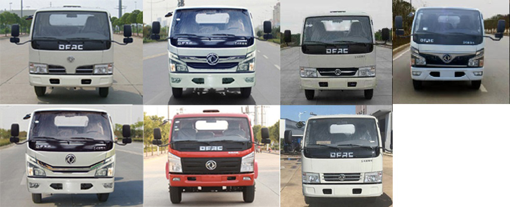 ��������CLW5040ZXLE6����ʽ������