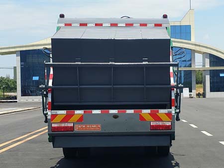 �����ع���CLH5180ZYSD6��ѹ��ʽ������