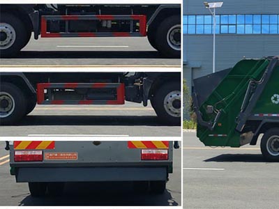 �����ع���CLH5180ZYSD6��ѹ��ʽ������